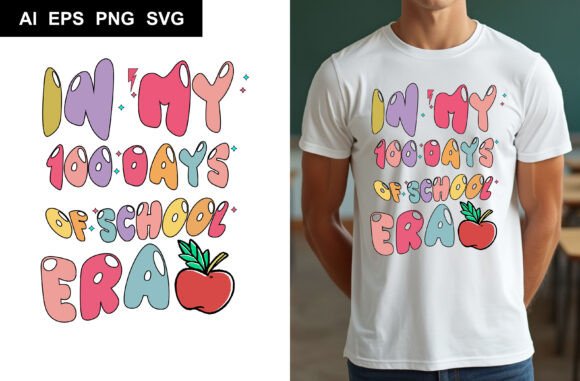A Designer's Review of the 'In My 100 Day of School Era' Art